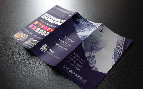 專業(yè)商業(yè)攝影與廣告全案服務(wù) 從產(chǎn)品拍攝到落地頁發(fā)布的一站式解決方案