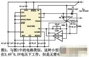 基于單電源集成電路開(kāi)關(guān)穩(wěn)壓器電路的led電路設(shè)計(jì)方案